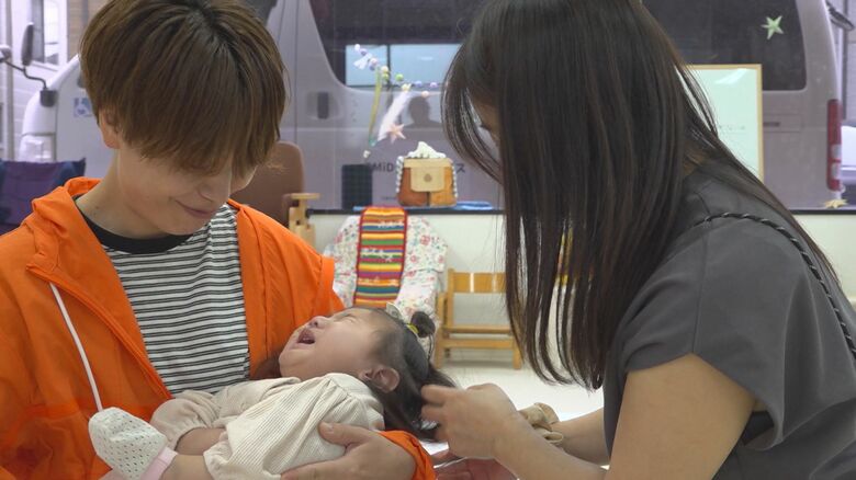 デイサービス施設『なな色』