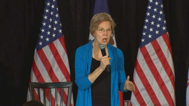 民主党の大統領候補　エリザベス・ウォーレン氏