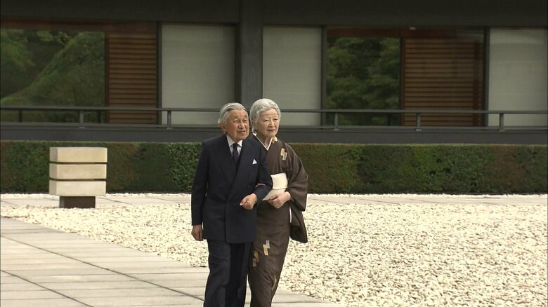 平成30(2018)年10月20日　84歳の誕生日を迎えられた皇后さま