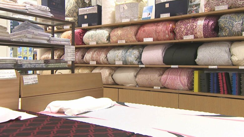 睡眠の悩みは？