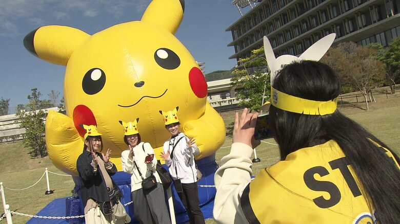 イベントは9日まで