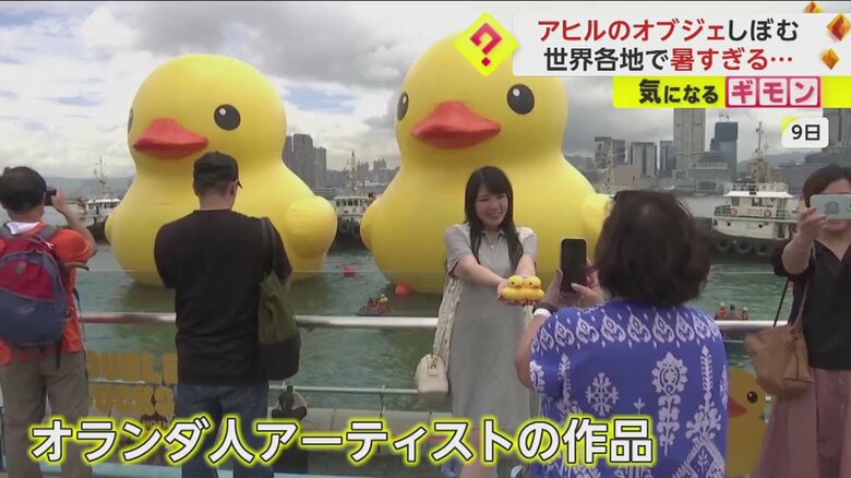 9日、香港ビクトリア港の様子