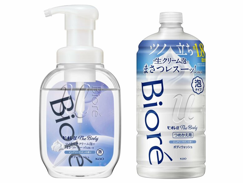 透明な容器を採用した「ビオレu ザ ボディ」（提供：花王）