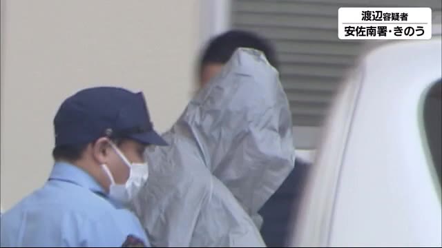 持続化給付金不正受給 指示役の男に大半の現金が渡る