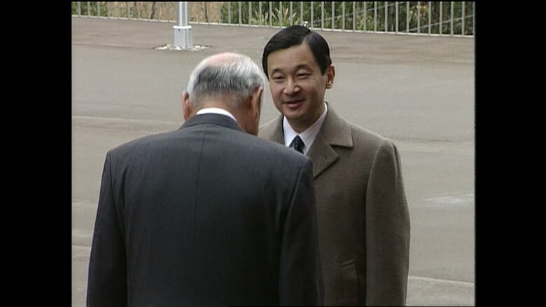 「愛・地球博」の瀬戸会場に到着された皇太子さま