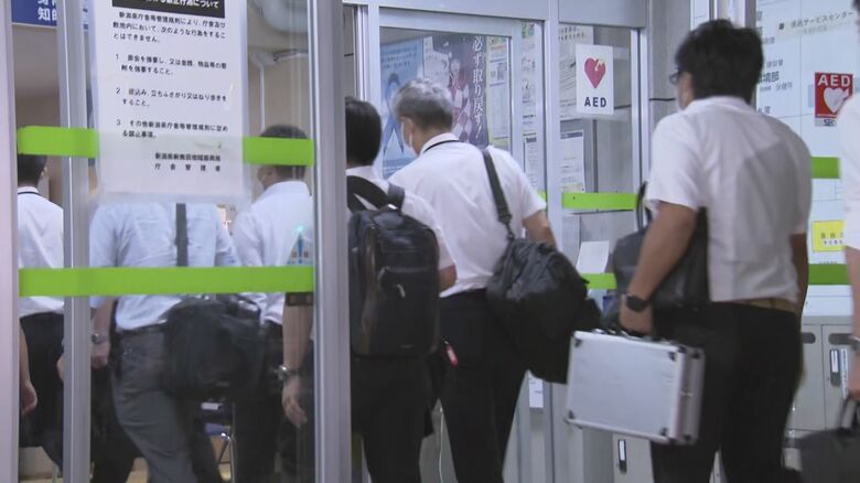 県新発田地域振興局への家宅捜索