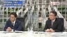 『与野党実務者×弁護士 被害者救済法の現実味 政府案と野党案の壁は』【後編】