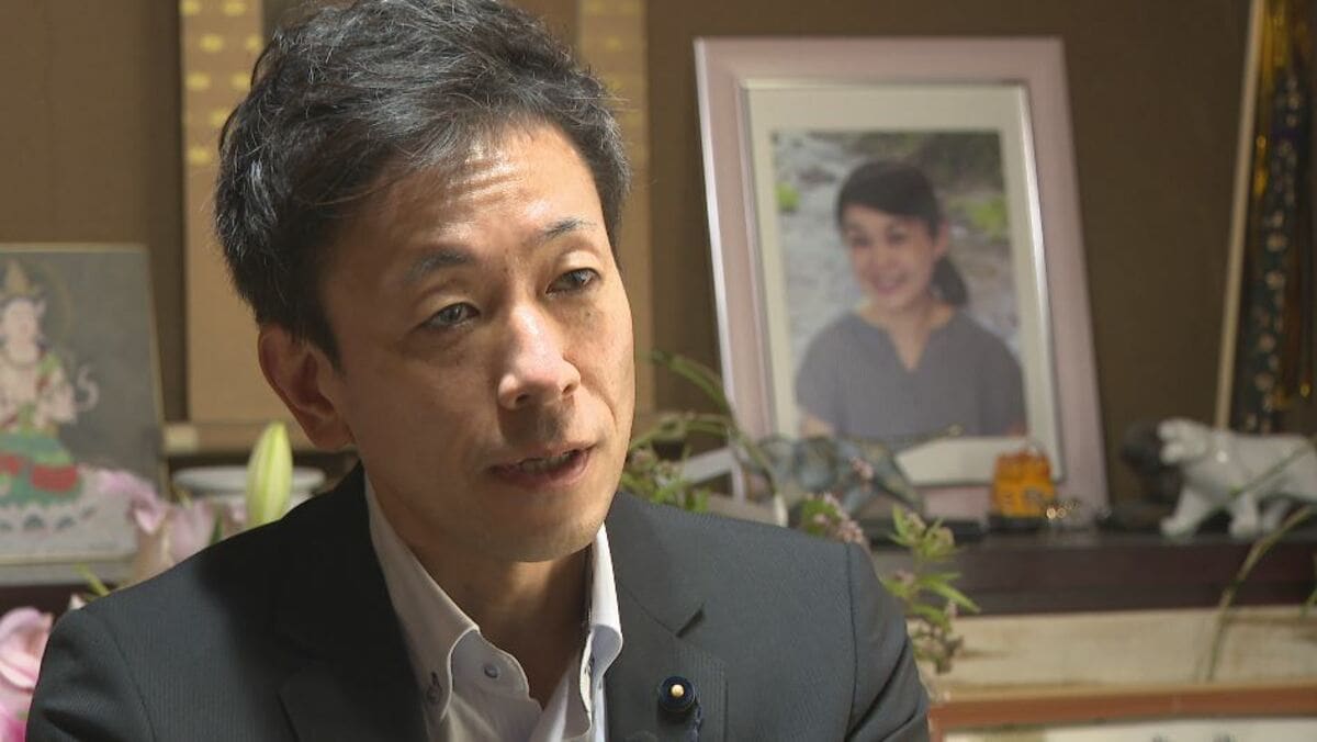 長野 県議 妻殺害 犯人