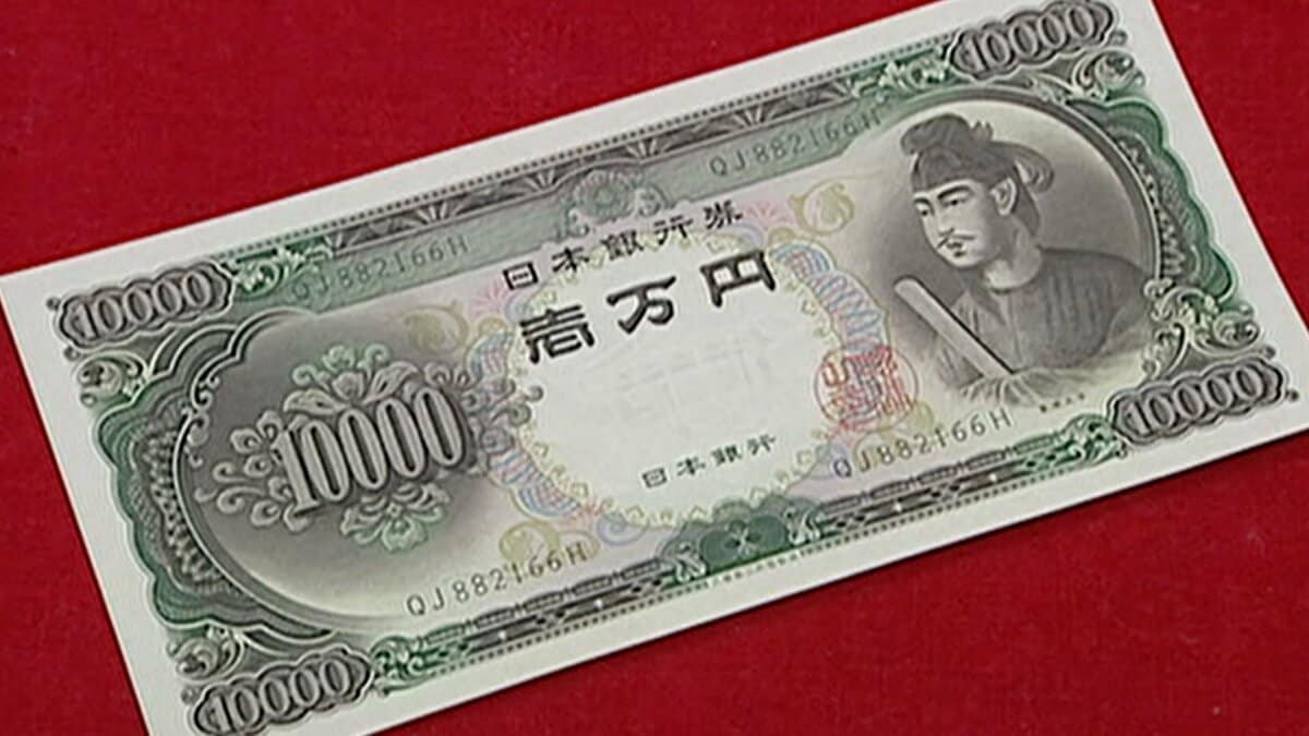 聖徳太子」の紙幣の入金に手数料…100枚まで770円など新たに設定 「福沢諭吉」など1984年以降発行の紙幣は対象外  三菱UFJ銀行｜FNNプライムオンライン