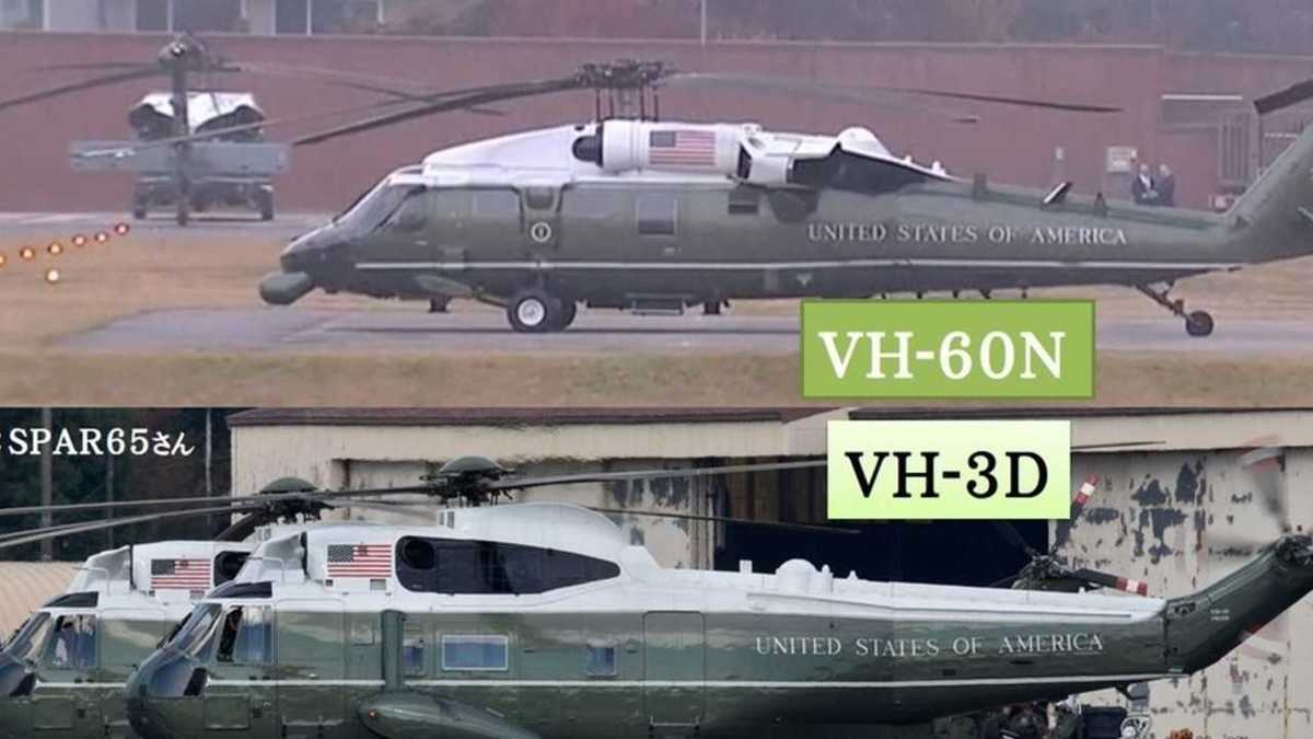 なぜ 日本と韓国で マリーン1 の機種を変えたトランプ大統領 アメリカ大統領が移動に使うヘリコプター のコールサイン マリーン1 韓国で新型機に変更したその理由は