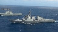 日韓共同で9年ぶり捜索・救難訓練　韓国軍艦によるレーダー照射問題以来見送り　海自から護衛艦と哨戒ヘリ参加