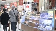 百貨店売り上げ5年ぶりマイナス　中国“渡航自粛”の影響で「当面厳しい状況続く」