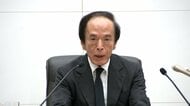 【ライブ】日銀・植田総裁が記者会見　政策金利めぐる今後の方針は