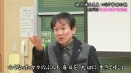 復興のシンボル曲『しあわせ運べるように』作詞・作曲した臼井　真さん死去【熊本】