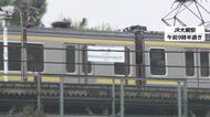 千葉豪雨で死者9人・1人行方不明　東金線は始発から全線で運転再開　外房線はあすから代行輸送