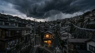 日銀利上げによる“住宅ローン不安”から家族を守る。東京・北区の不動産町医者が、誰にも言えない悩みの専用SOS窓口『もしもの為の実家・マイホームレスキュー』を開設