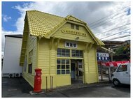 黄色い駅舎で”開業１００年をお祝い”綾川町のことでん琴平線・滝宮駅「しあわせの黄色い駅舎」に【香川】