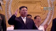 北朝鮮から発射された弾道ミサイルの可能性があるものが落下か　…