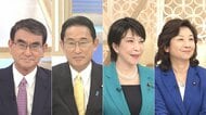 「新総裁にふさわしい」河野氏52.6%、岸田氏15.2%が続く　FNN世論調査【2021年9月】