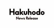 博報堂SXプロフェッショナルズ「生活者のサステナブル購買行動調査2026」を実施