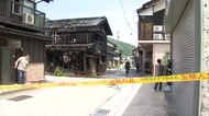 白山市白峰の重要伝統的建造物群保存地区で住宅全焼　周辺4棟にも延焼、けが人なし