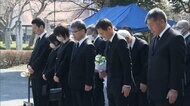 事故からまもなく8年…「事故を風化させない」高校生ら8人死亡し…