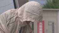【長野駅前3人殺傷事件】矢口雄資容疑者（47）を起訴の見通し　逮捕当初は「黙秘」…その後は「無罪を主張します」などと供述　約5カ月間の鑑定留置が終わる