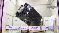 測位衛星「みちびき」7号機を公開　日本版GPS担う高精度測位