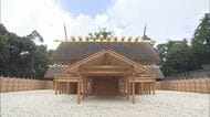 “神様の引越し”終えた古い社殿のその後は…20年に1度の伊勢神宮『式年遷宮』受け継がれていく木の文化