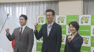 空手の世界選手権に出場 大野ひかる選手「金メダルを取りたい」 大分市・大分