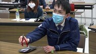 オンライン商談で販路拡大へ “燕三条製品”をベトナム人バイヤーにPR【新潟】