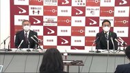 ともに内部登用 秋田県の2人の新副知事が意気込み