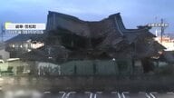 【何が】約100年前建立の宗教施設本殿が崩落　以前から「崩れ落ちるのでは」の声…なぜ解体しなかった？施設に住む女性「資金的なこと大きい」　岐阜・笠松町
