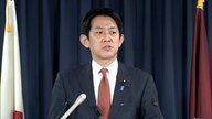 自民党　日の丸の損壊に罰則を「国旗損壊罪」制定に向けた議論開始へ　チーム座長に松野元官房長官が就任予定