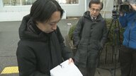 「なぜ母親があのような悲惨な死に方を」富山市の飲酒運転死亡事故、遺族が5万2000人の署名を携え検察庁へ　危険運転致死傷罪適用を求める