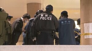 上野駅に爆弾しかけたとうその通報 逮捕の男「刑務所に行きたかった」
