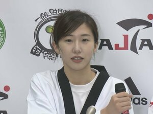テコンドー女子49キロ級・山田美諭は3位決定戦へ 準決勝で世界ランク1位に敗れる 愛知県瀬戸市出身