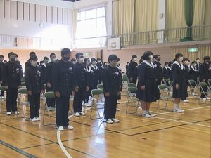 公立高校一般入試と合格発表との間に…名古屋市立中学校の卒業式 2023年から時期の見直しを検討へ