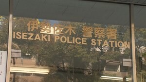 神奈川・伊勢佐木署の警察官ら3人感染 約50人が自宅待機に