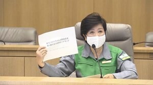 東京都 休業要請を緩和 飲食店 午後10時までに