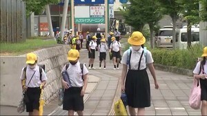 「みんな元気そうでよかった」広島県内の小学校も授業再開