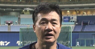 中日・与田剛監督が野村監督から教わった言葉「人間は不公平・不平等。だけど時間は平等」