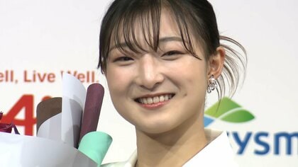 フィギュアスケート・坂本花織選手（26）同い年の一般男性と「結婚しました」　引退会見で明らかに
