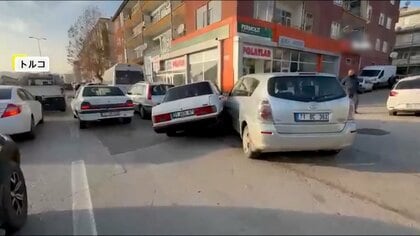 “暴走車”が車7～8台に衝突…街はパニックに　無免許の18歳男に罰金約32万円　トルコ