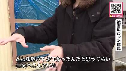 「どんな勢いでぶつかったんだ」千歳市の住宅街で当て逃げ…駐車中の車にぶつかったはずみで住宅の窓を割り塀も破壊＿目撃者に降りてと制止されても逃げた車…近くでは女性がひき逃げされる＜北海道千歳市＞