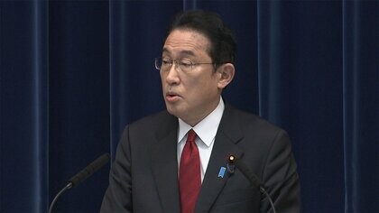 【速報】岸田首相　対ロシア追加制裁を発表　石炭・ウォッカなど輸入禁止