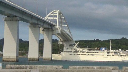 沖縄屈指のリゾート地　瀬底島の暮らし大きく変えた橋の開通から40年　アーカイブにみる今昔　