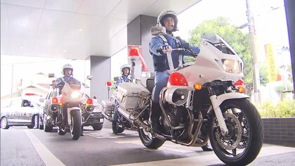 秋の全国交通安全運動始まる　警視庁八王子警察署で出陣式　