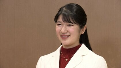 愛子さま学習院大学の卒業が正式決定　“社会人デビュー”確定で4月から日赤の嘱託職員に