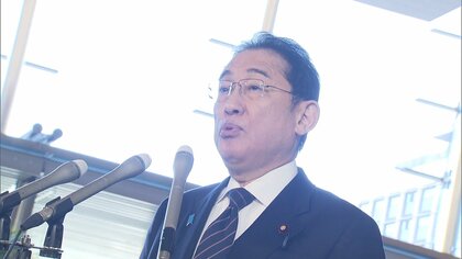 自民党幹部「岸田首相がキレた」非公開から二転三転…首相出席で政倫審フルオープン開催へ　岩田明子氏「総理が仕切れていない」